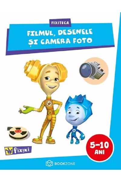Bookzone Fixiteca. Filmul, desenele si camera foto - Aleksandr Tatarski