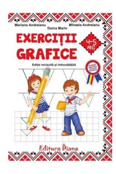 Diana Exercitii grafice 4-5 ani ed.2017 - Mariana Andreianu