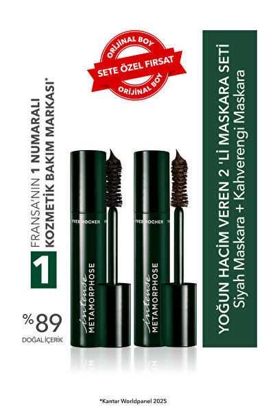 Yves Rocher Yoğun Hacim Veren 2 'li Maskara Seti- Siyah Maskara 7.8 ml& Kahve...