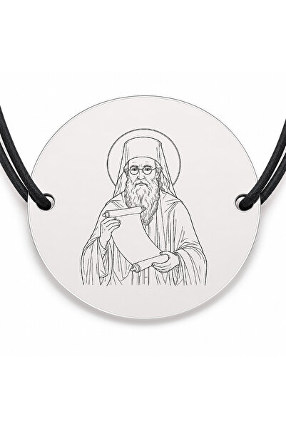 Simoshop Brățară argint 925 cu bănuț Sfântul Paisie de la Neamț, șnur negru r...