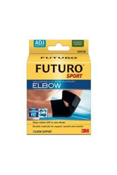 FUTURO دعامة رياضية قابلة للتعديل للكوع 09038 - أسود