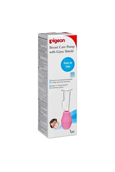 Pigeon مضخة ثدي زجاجية