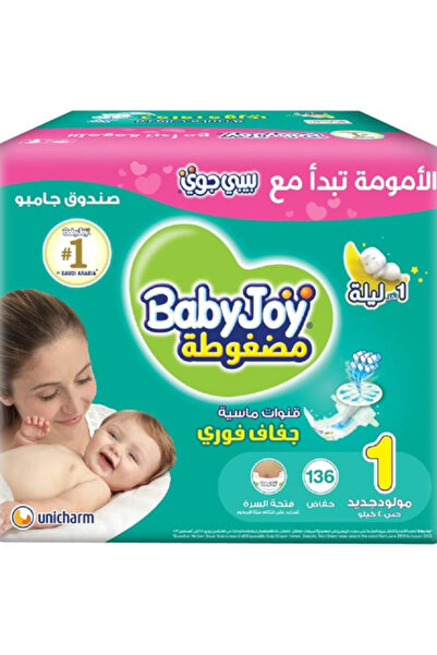 Baby Joy Size (1) Jumbo Box - 136 Diapers