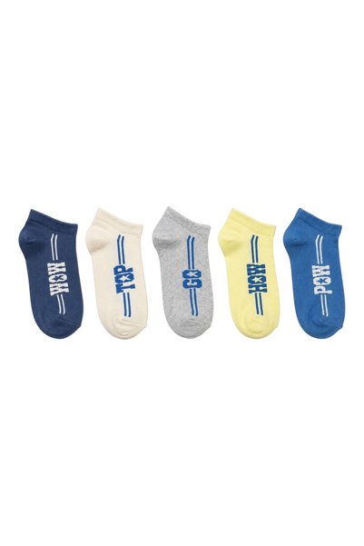 JUST SOCKS ÇOCUK PATİK ÇORAP 5'Lİ