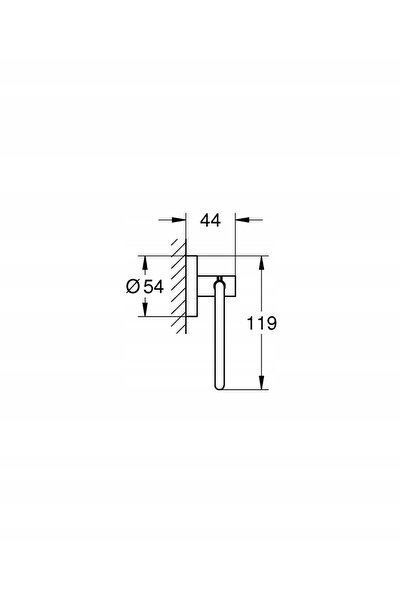 Grohe ESSENTIALS Suport hârtie 40689GN1