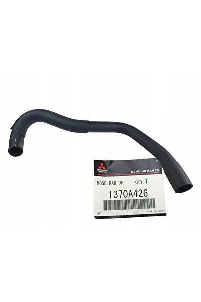 NO BRAND MITSUBISHI LANCER 1.5 1.6 BENZINĂ FURTUN DE RĂCIRE A APEI 1370A426