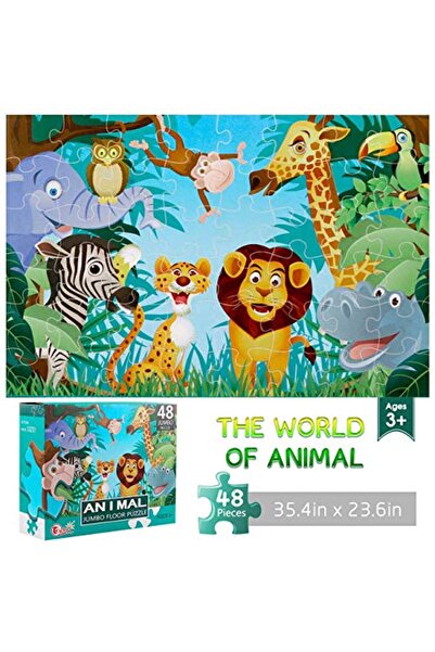 PlayFun Παζλ 48 τεμαχίων, περιλαμβάνει τεμάχια γιγάντιων παζλ δαπέδου - Παιχν...