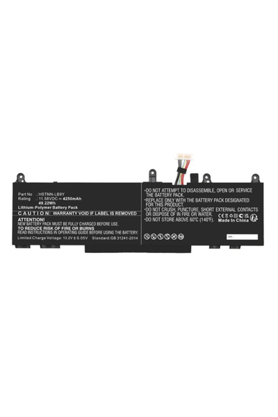 CoreParts Baterie MBXHP-BA0325 pentru HP