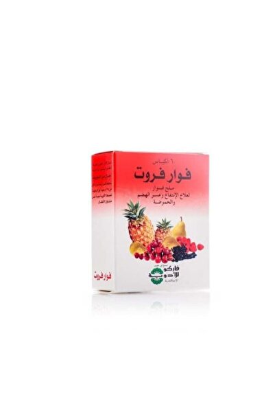 FAWAR أقراص فوارة بالفواكه لعلاج الانتفاخ وعسر الهضم