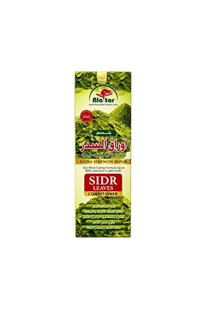 Zamani Herb Alattar Sidr Leaves Extra Strength Repair Conditioner – 500ml