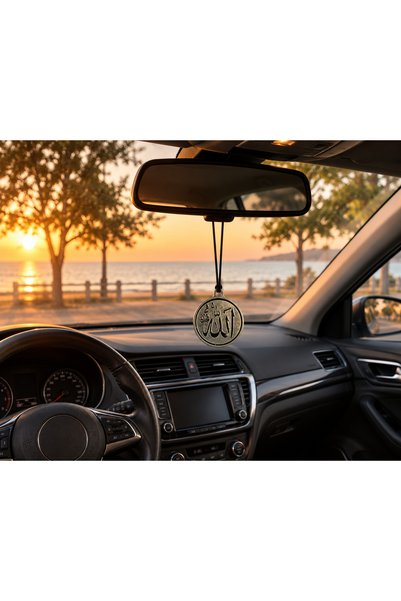 HER ŞEY NOTA www.herseynota.com Allah Word Embroidered Round Car Rearview Mir...