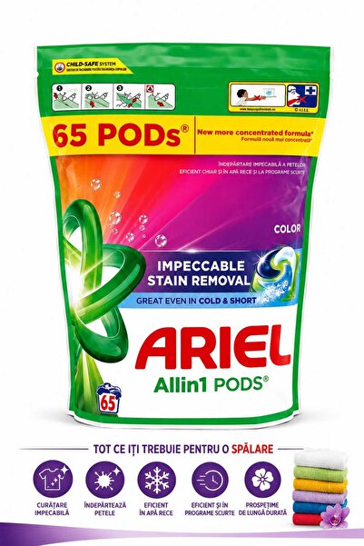 Generic Brand Ariel all in one pods
