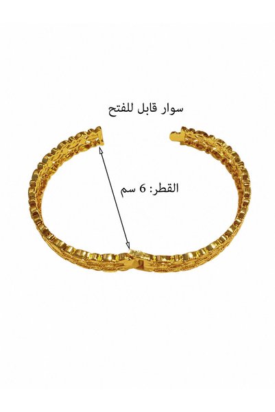ALZAHR Women's diamond-pattern openwork woven bracelet—an elegant, luxurious accessory perfect for daily commuting or as an Eid gift.