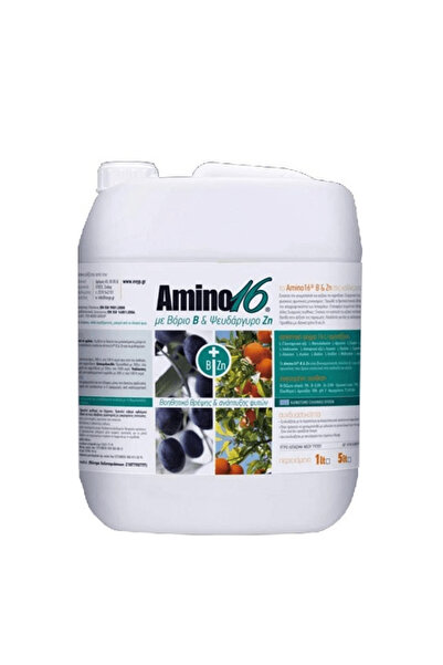 OEM Αμινο-16 με Β και Ζν