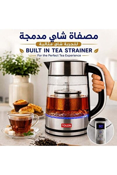 Tolon 1.7L Digital Electric Glass Tea Maker Kettle with Stainless Steel Infus...