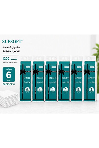 Supsoft Premium Facial Tissue Pack of 6 – 6 × 1200 Sheets, 4 Ply Ultra Soft &...