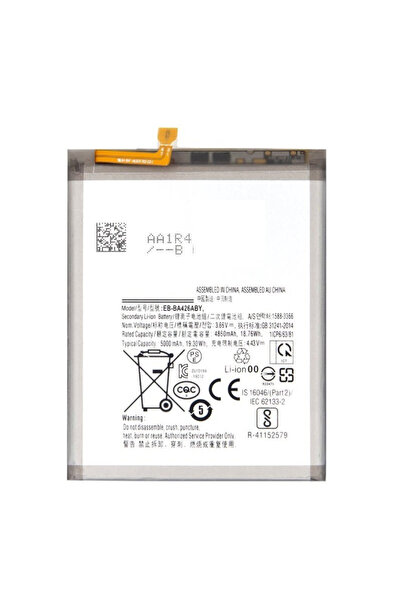 OEM Συμβατή Μπαταρία Samsung Galaxy A42 / A32 5G / A72 (A426/A326/A726) EB-BA...