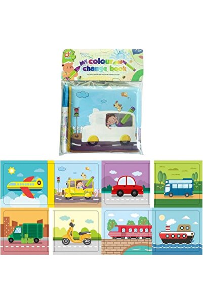 GENERAL Paint With Water,Magic Water Paint Coloring Books For Toddler | Magic...