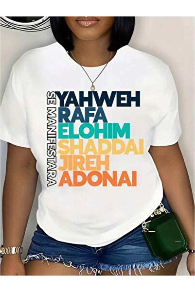 23ERVA Casual Style, Women's T-Shirt, Religious Names And Phrases, Everyday W...