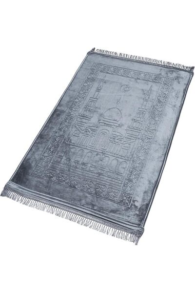 Fabienne Embossed Prayer Mat Anti-Slip Velvet Top Prayer Rug for Men Women Ei...