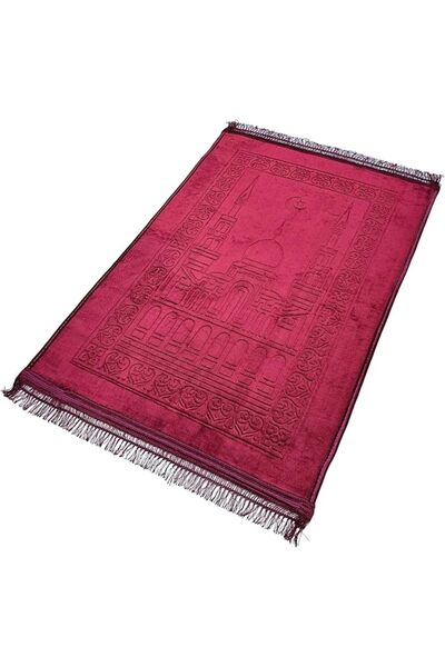 Fabienne Embossed Prayer Mat Anti-Slip Velvet Top Prayer Rug for Men Women Ei...