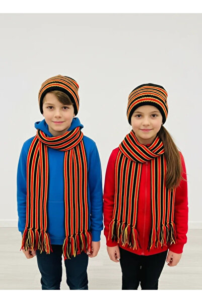 Mariposa Secret Fan Scarf Beanie Yellow Red