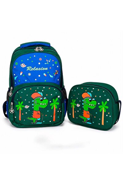 Çanta Sepetim Patterned Nutritious Primary School Bag