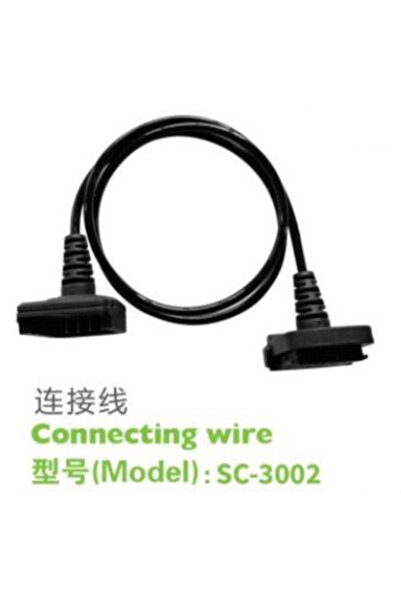 WEİNBERG SC-3002 ARA KABLO (8608+8611 UYUMLU)