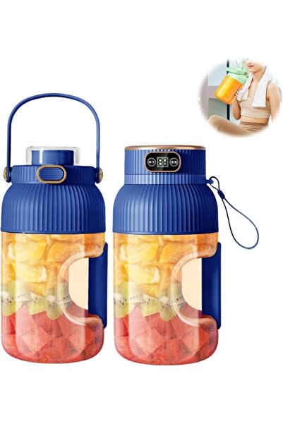 GENERAL Multifunctional Portable Juicer Cup with Digital Display,Portable Ble...