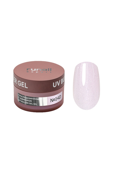 RUNAIL Parıltılı Açık Lila Expert Protez Tırnak Jeli Kamuflaj Shimmer UV Gel 50Gr. 140