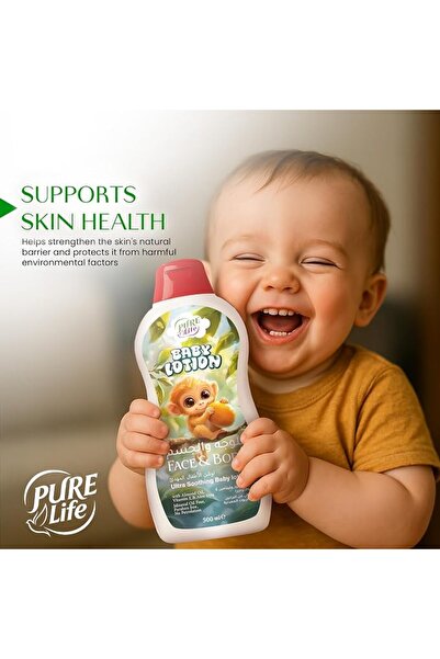 PureLife لوشن بيور لايف للأطفال 500 مل