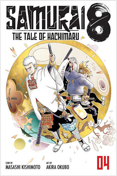 Viz Media Samurai 8, Vol. 4 Vol. 8