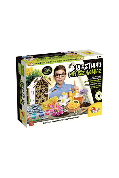 Lisciani Εργαστήριο Μελισσοκομίας I'm a Genius με Bee Hotel, Κεριά & Πειράματ...