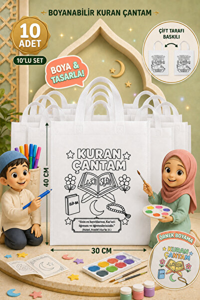 Minopi 10 Adet Boyanabilir Kuran Çantası 30x40 cm – Çift Taraflı Baskılı Çocu...