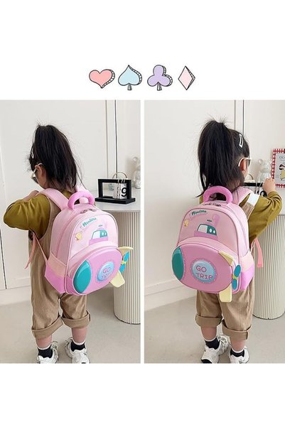 CITYRIYA LONG Kids Backpack for Boys & Girls, Toddler Backpack for School, Schoolbag with 3D Features, Preschool B