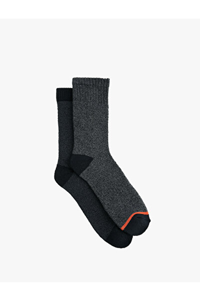 Koton Set de 2 șosete din bumbac