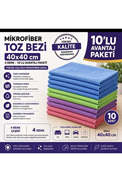 Genel Markalar 10'lu Mikrofiber Temizlik Bezi Seti 40*40cm