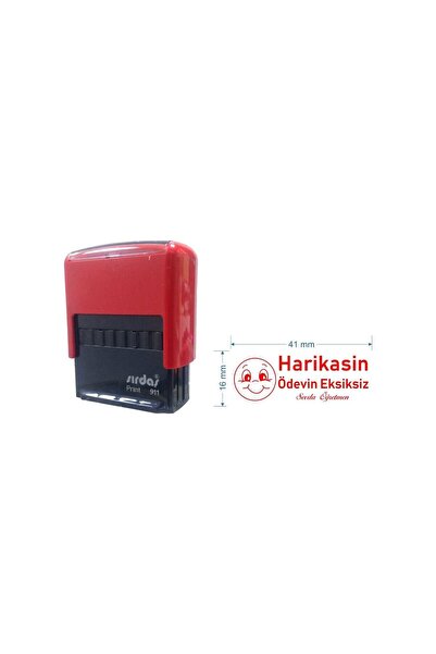 Sırdaş KAŞECİNİZ 911 ÖĞRETMEN - AFERİN KAŞESİ (MODEL6)
