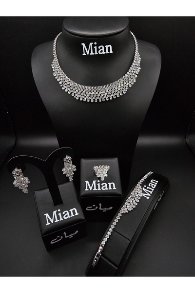 mian طقم الفخامه