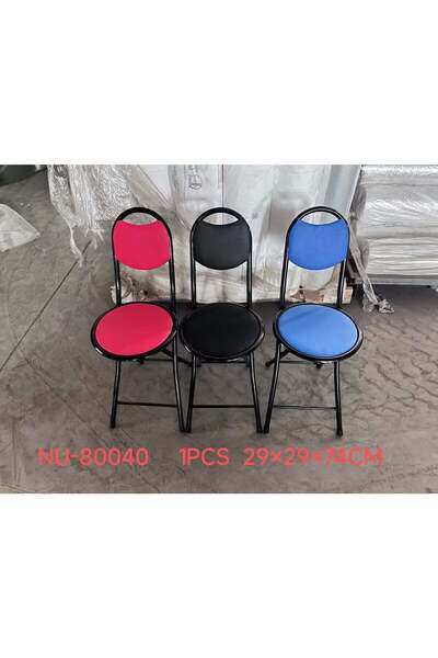 DubaiGallery Metal Folding Chair NU-80040, Compact Portable Seating Chair wit...