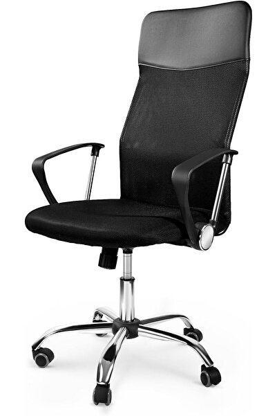 OtherMax Scaun de Birou Ergonomic Suport 200 kg Mesh și Piele Ecologică — Sca...