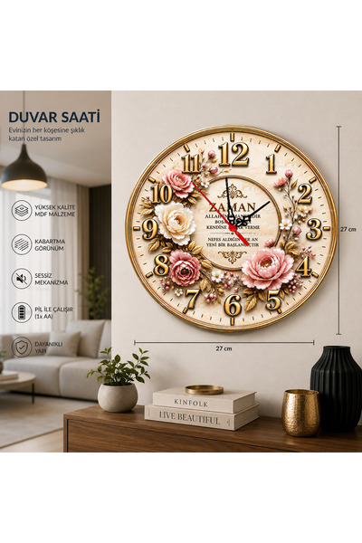 artprinta Çiçek Desenli Mesajlı Dekoratif Duvar Saati