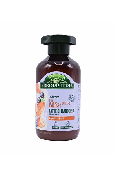 Generic Brand Αντίκα Ερμποριστέρια Θρεπτικό Σαμπουάν και Μαλακτικό 2 σε 1 με ...