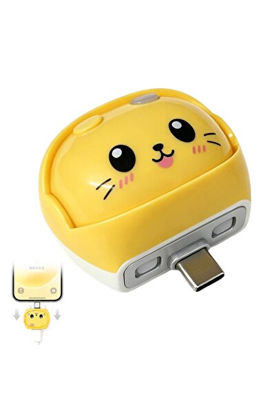 Choice1 Yellow Universal Cute Cat Type-C Fully Charged Smart Separator Auto P...