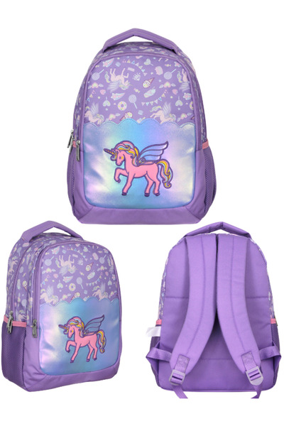ÜMİT ÇANTA Cennec Lilac Color Unicorn Backpack