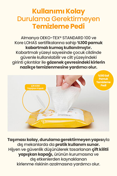 Atopalm Çocuklar İçin Durulama Gerektirmeyen Saf Pamuk Güneş Kremi Temizleme Pedi Pure Cleansing Pad