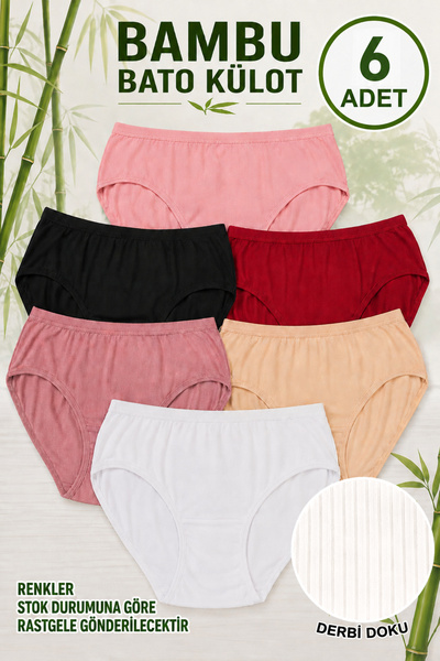Alıç Women's Bamboo Ribbed Bato Panties 6 Pieces High Waist Soft Flexible Com...