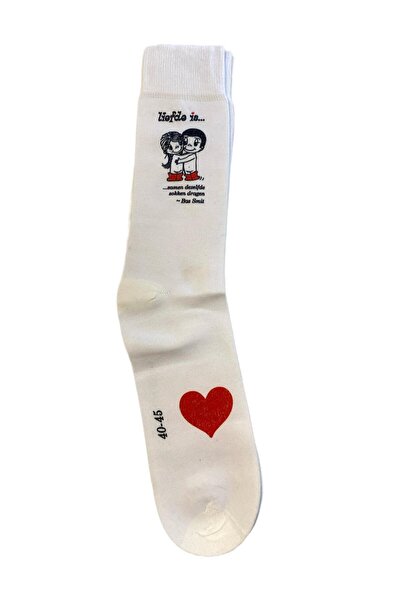 TMR Quality Comfortable Breathable Heart-Patterned Unisex Socks
