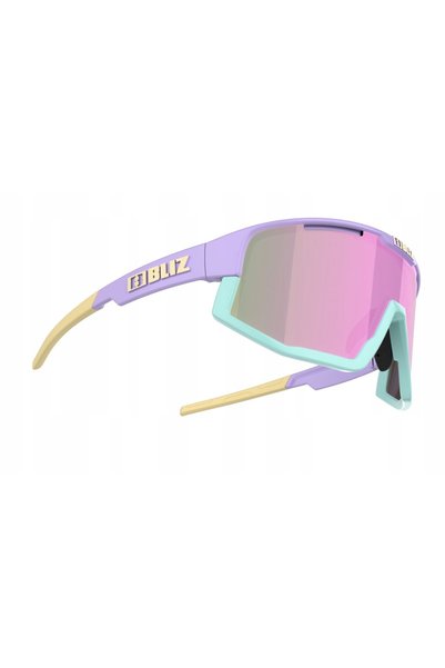 NO BRAND Ochelari de soare Bliz Fusion Small, mat, violet pastel/maro, OS