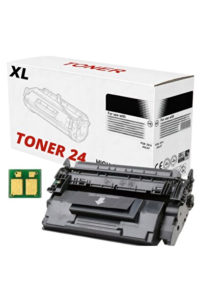 AMG Toner pentru Canon i-SENSYS LBP-243 LBP-246 MF247dw MF-461 MF-462 CRG070H...